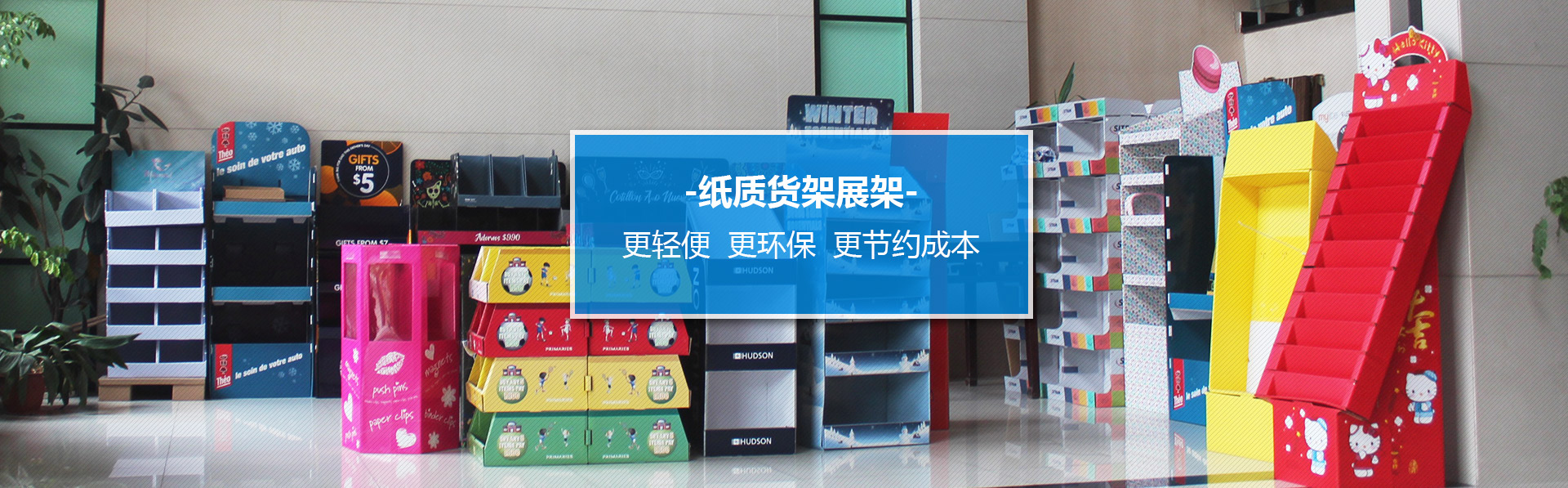 ued官网登录